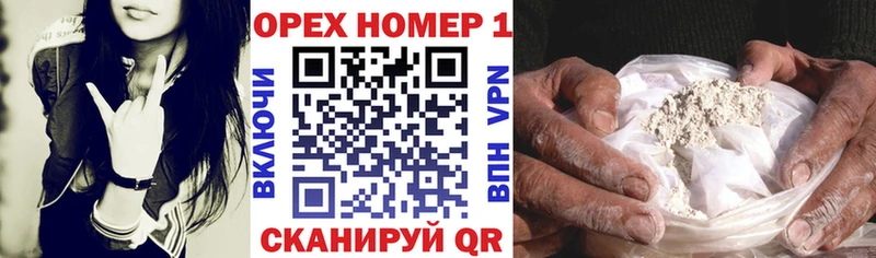 KRAKEN зеркало  Судак  Cocaine Колумбийский  где купить наркотик 