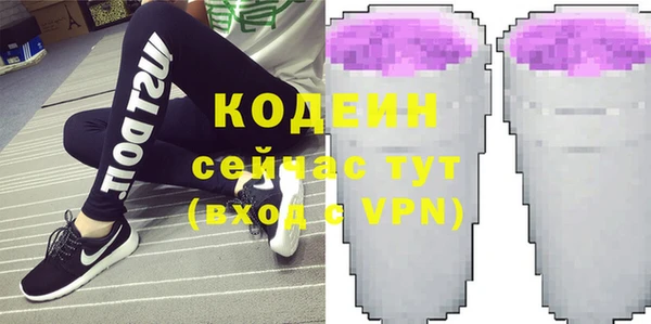 дмт Баксан