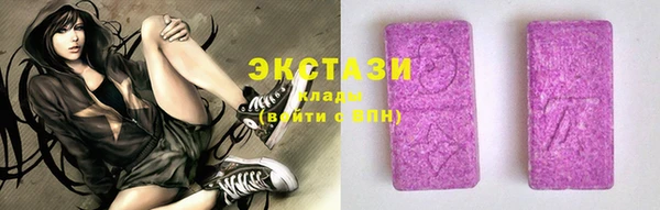 соль ск Аркадак