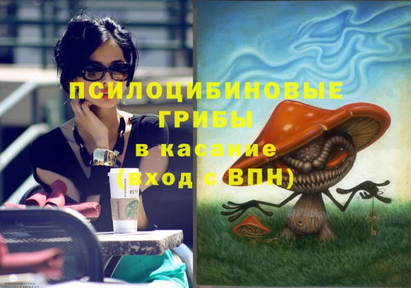 скорость Балахна