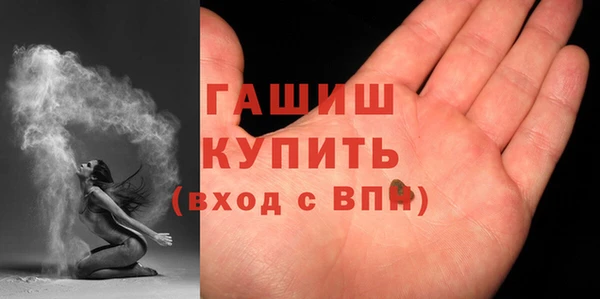 соль ск Аркадак