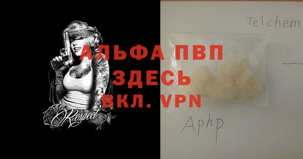 дмт Баксан