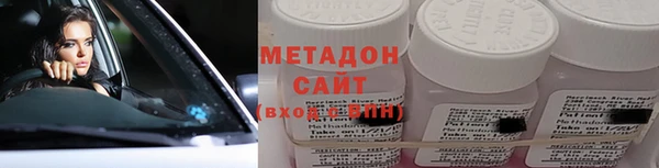 соль ск Аркадак