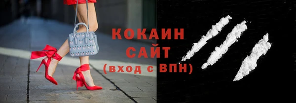 соль ск Аркадак