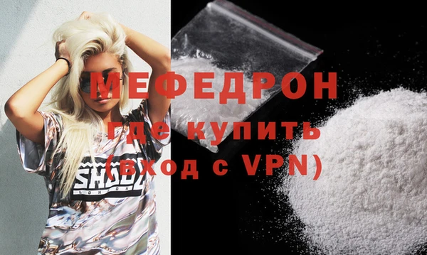 Альфа ПВП Пролетарск
