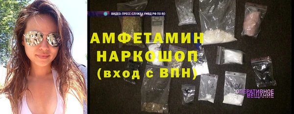 скорость Балахна