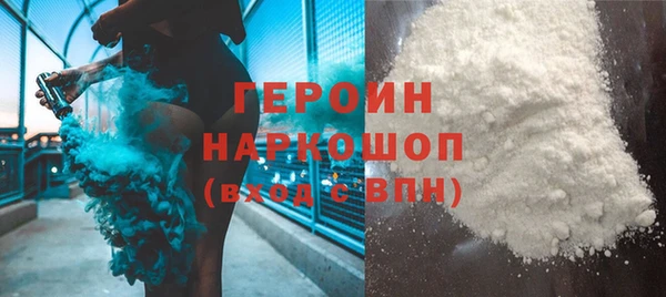 скорость Балахна