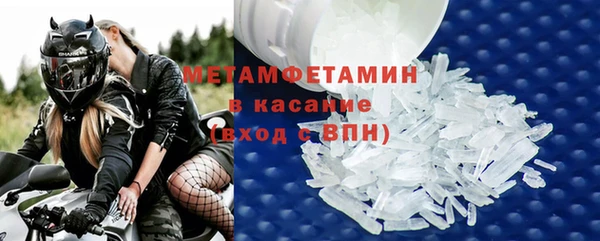 дмт Баксан