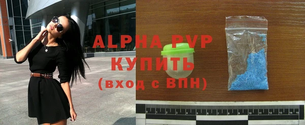 дмт Баксан